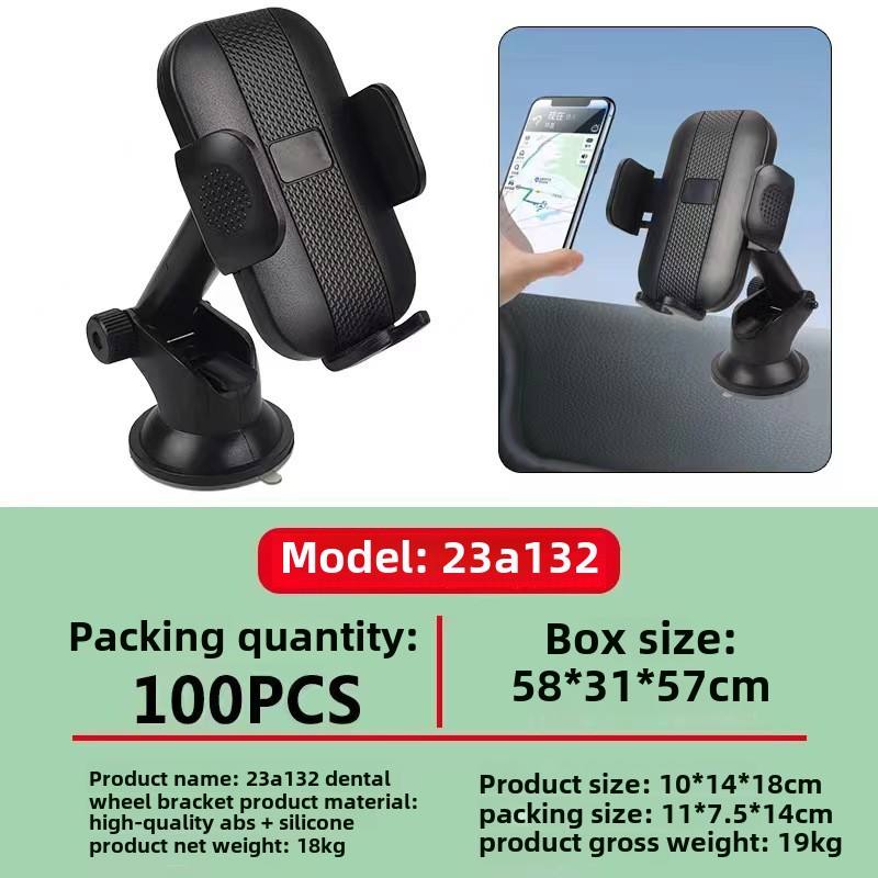 Universal Car Phone Holder - Suction Cup Dashboard Mount - Foshan Yanjin